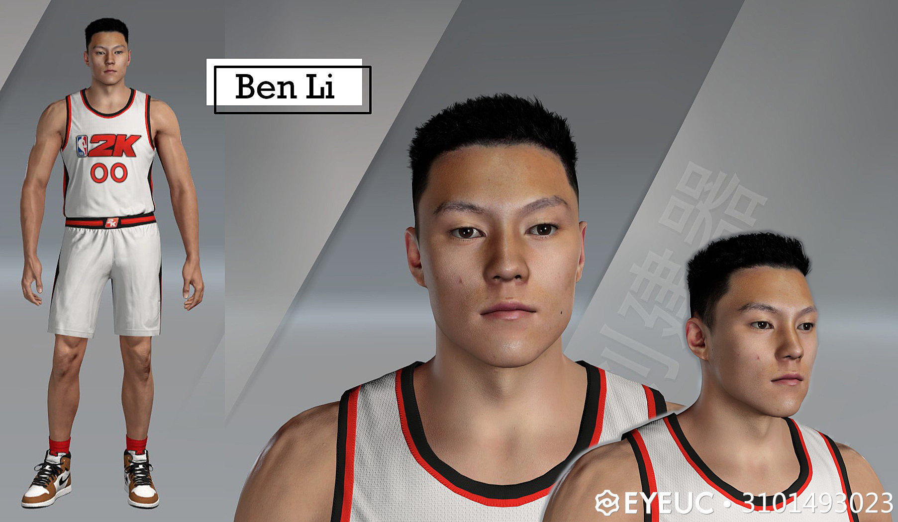 关于今夜荷甲传出新动向，犹他爵士临场应变，管理层表态：态度坚定，资深球员宣示担当的信息