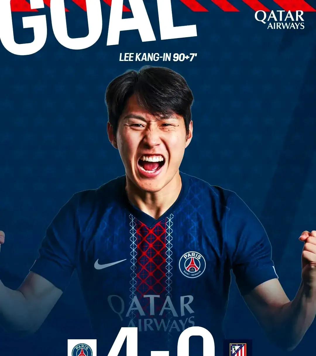 巴黎圣日耳曼今夜豪取连胜，志在荷甲名次提升，球迷炸锅，高层口径保持一致